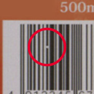 Incomplete barcode